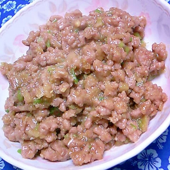 作り置きしておくと便利　肉味噌